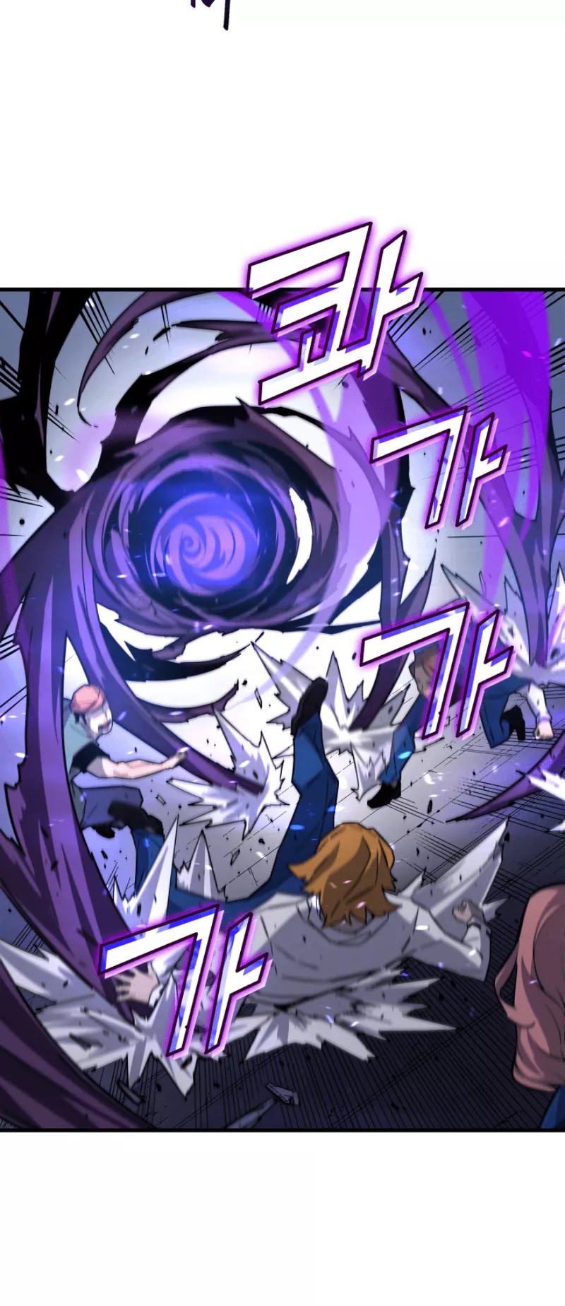The Great Mage Returns After 4000 Years Chapter 13 page 25 - Chapter 13