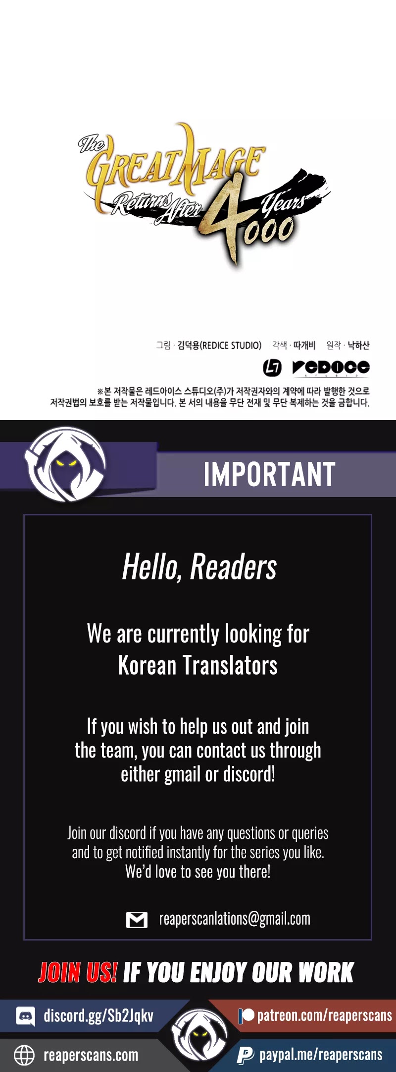 The Great Mage Returns After 4000 Years Chapter 13 page 48 - Chapter 13