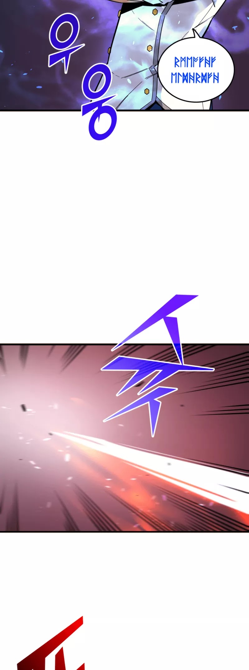 The Great Mage Returns After 4000 Years Chapter 13 page 7 - Chapter 13