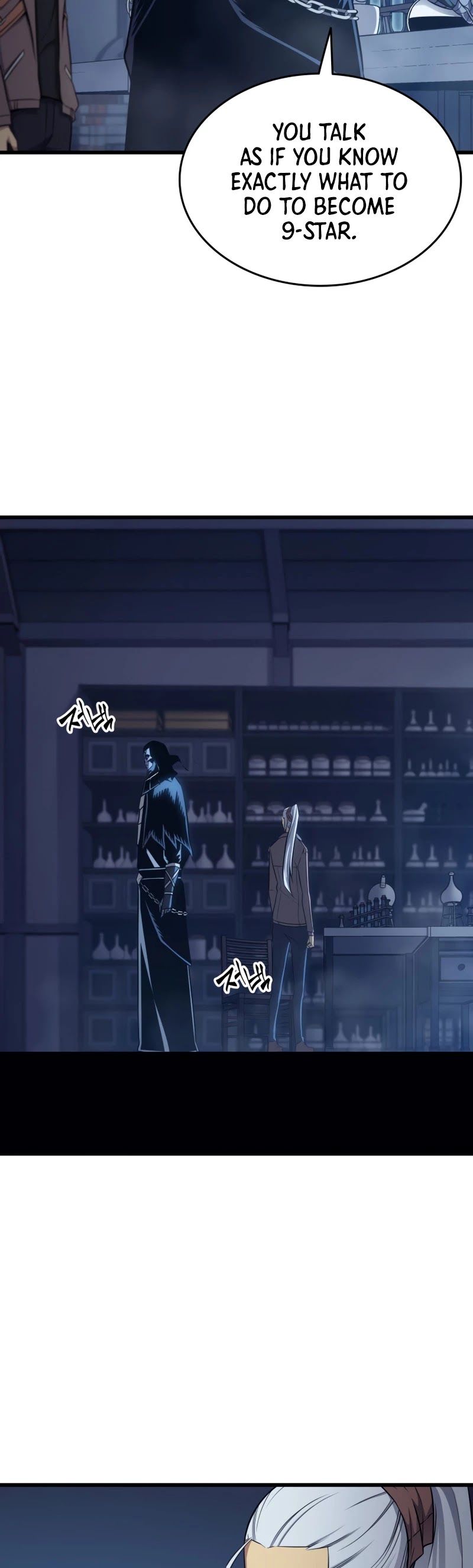 The Great Mage Returns After 4000 Years Chapter 131 page 20 - Chapter 131