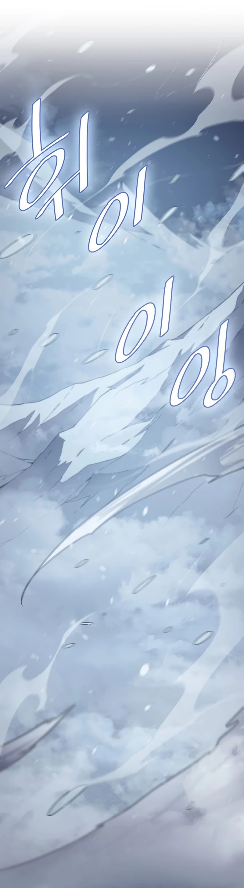The Great Mage Returns After 4000 Years Chapter 131 page 25 - Chapter 131