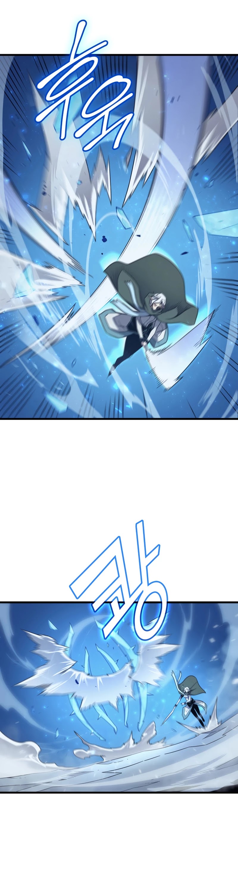 The Great Mage Returns After 4000 Years Chapter 133 page 10 - Chapter 133