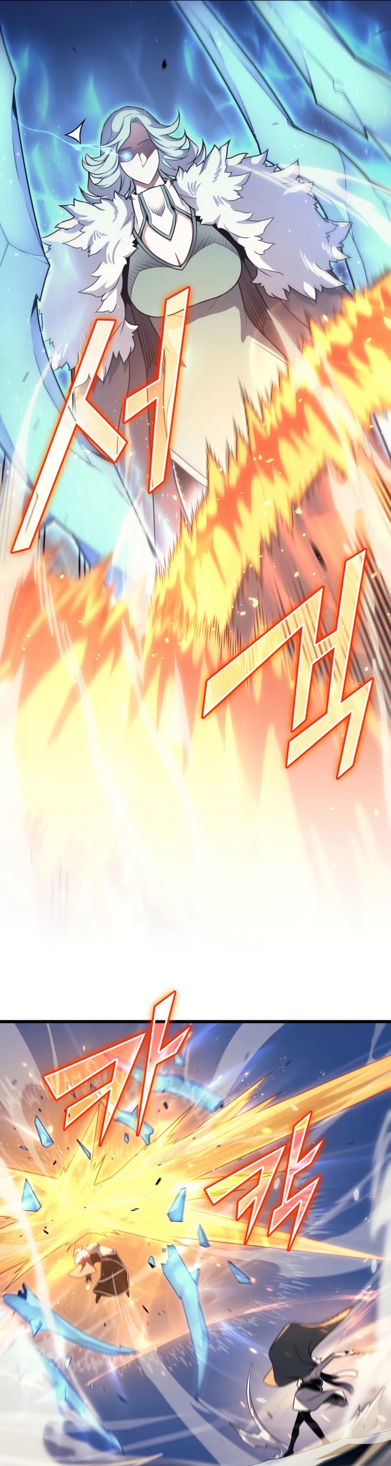 The Great Mage Returns After 4000 Years Chapter 133 page 14 - Chapter 133