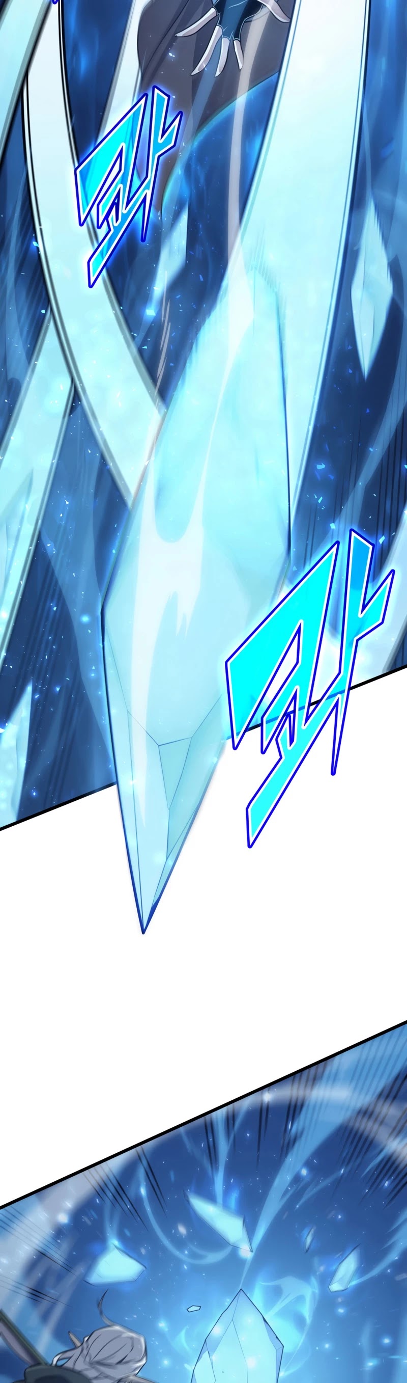 The Great Mage Returns After 4000 Years Chapter 133 page 16 - Chapter 133