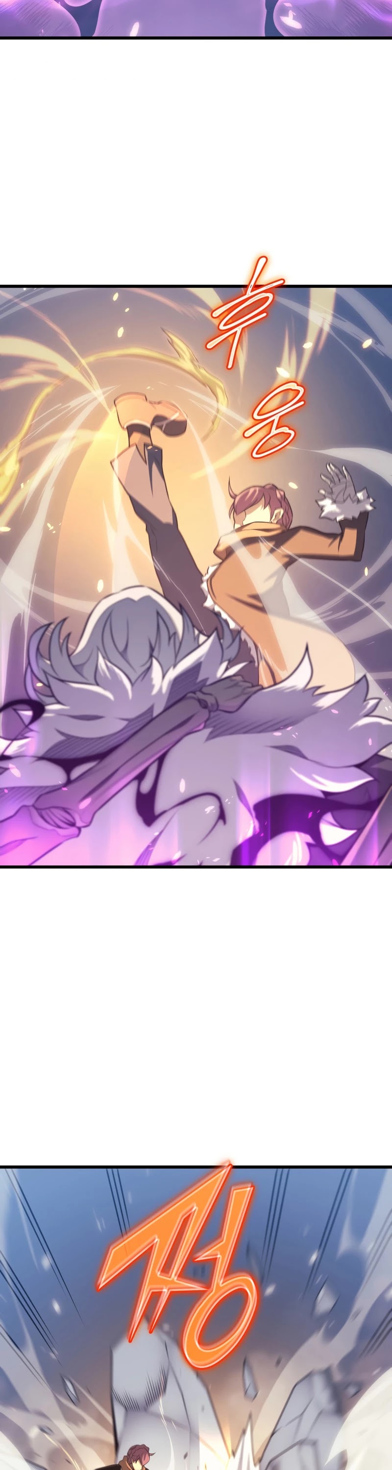 The Great Mage Returns After 4000 Years Chapter 133 page 23 - Chapter 133