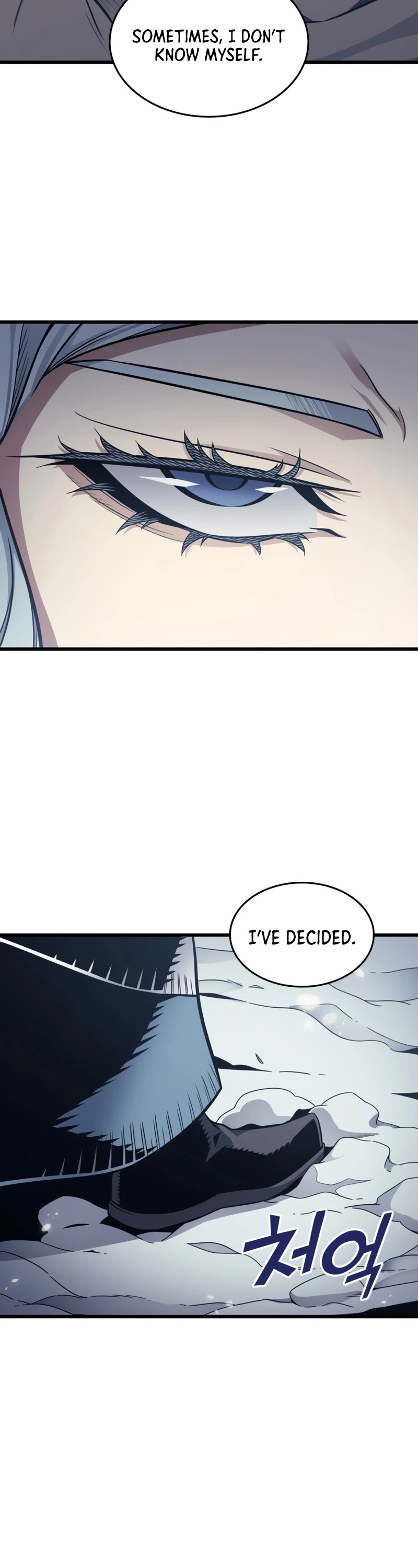 The Great Mage Returns After 4000 Years Chapter 133 page 33 - Chapter 133