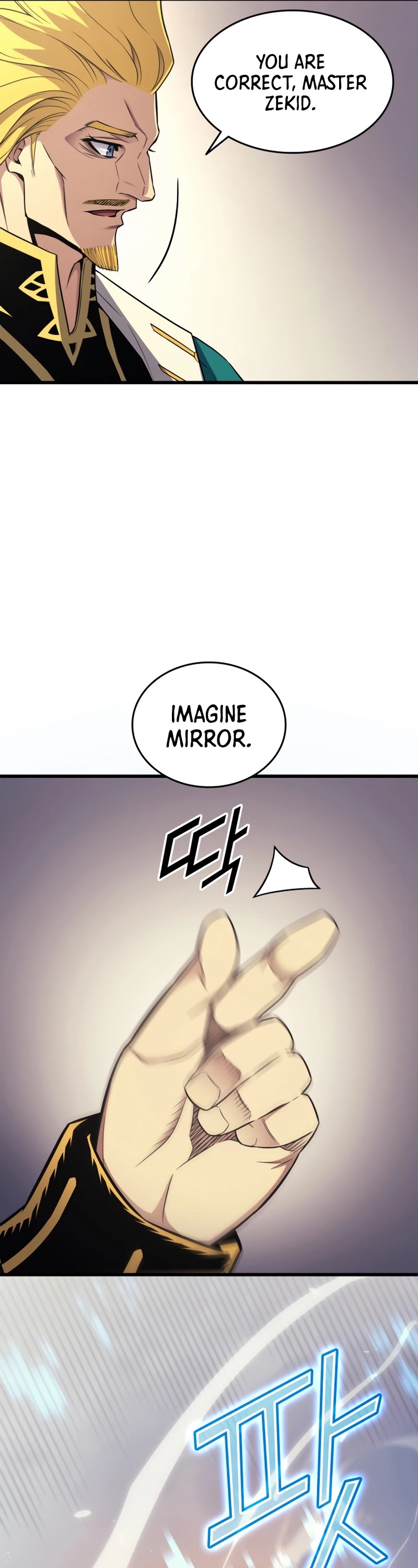 The Great Mage Returns After 4000 Years Chapter 134 page 30 - Chapter 134