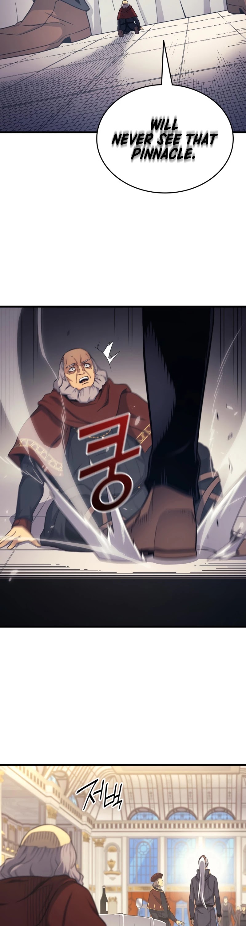 The Great Mage Returns After 4000 Years Chapter 136 page 27 - Chapter 136