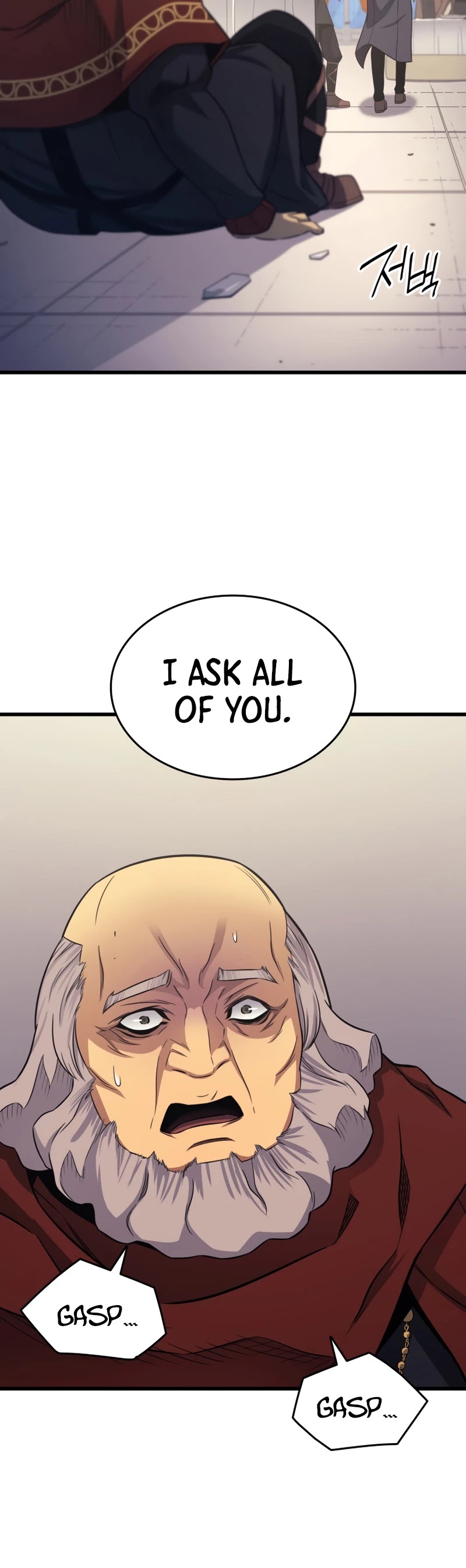 The Great Mage Returns After 4000 Years Chapter 136 page 28 - Chapter 136