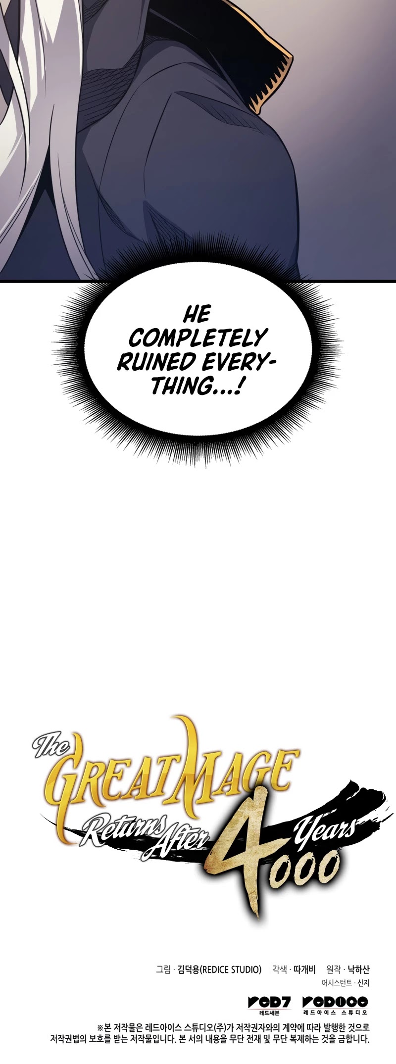 The Great Mage Returns After 4000 Years Chapter 136 page 45 - Chapter 136