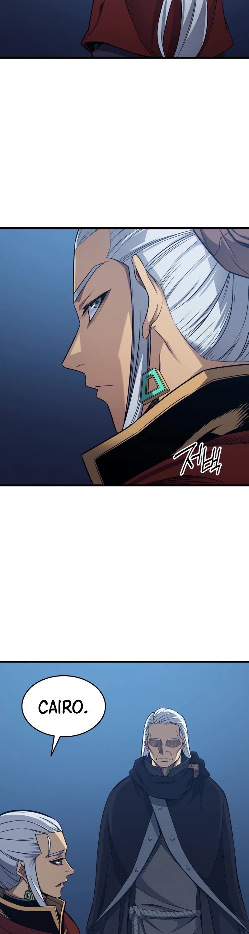 The Great Mage Returns After 4000 Years Chapter 138 page 11 - Chapter 138