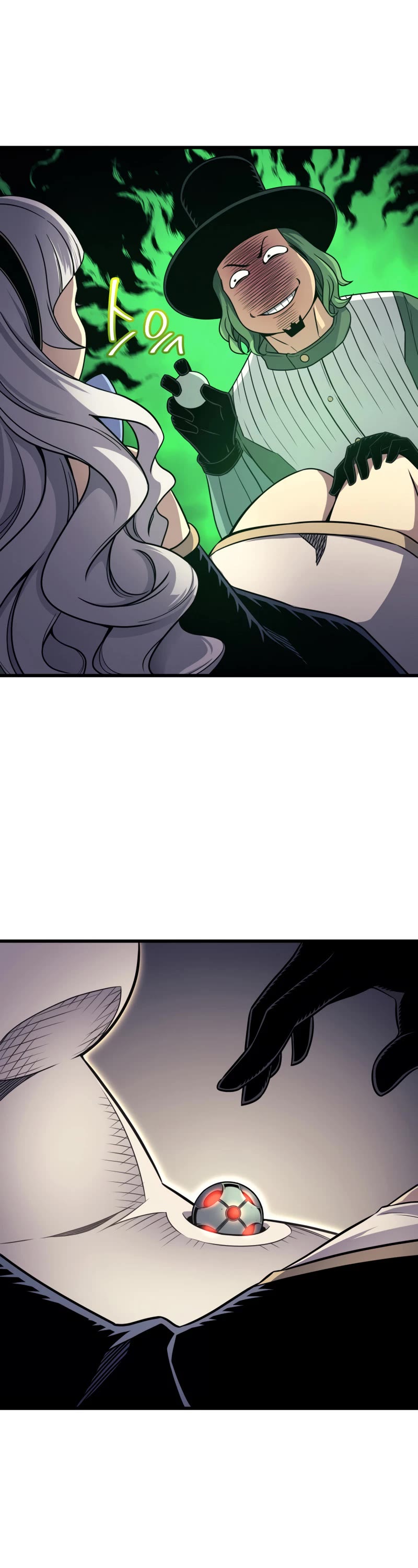The Great Mage Returns After 4000 Years Chapter 139 page 14 - Chapter 139