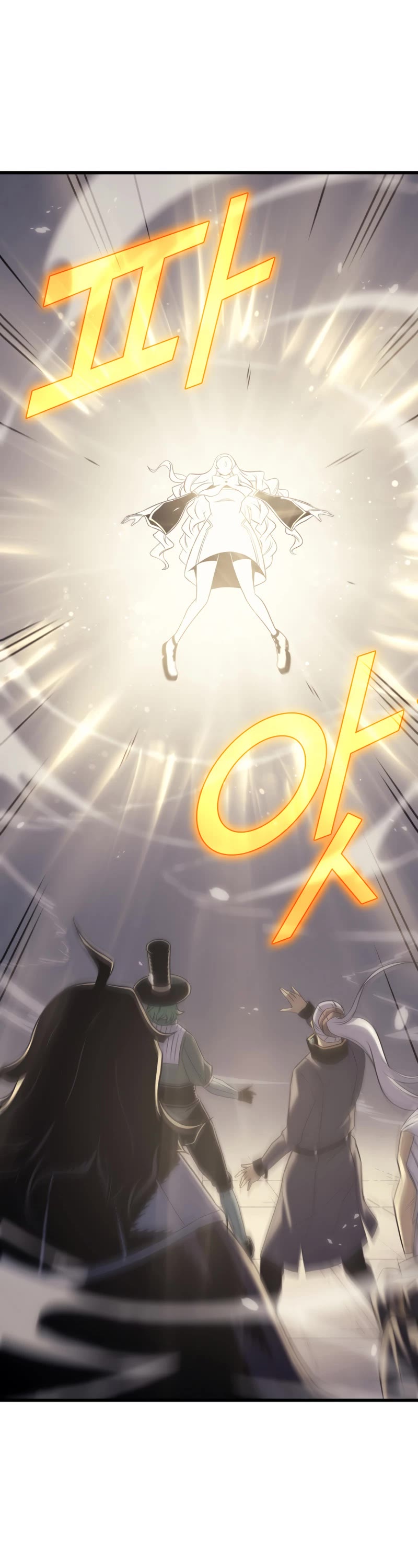 The Great Mage Returns After 4000 Years Chapter 139 page 20 - Chapter 139