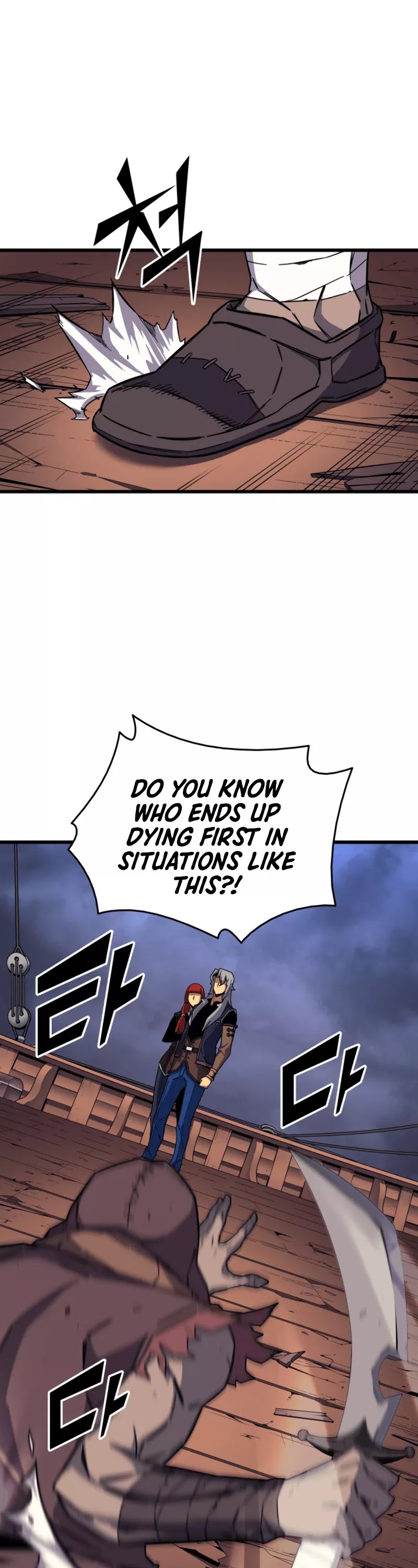 The Great Mage Returns After 4000 Years Chapter 14 page 45 - Chapter 14