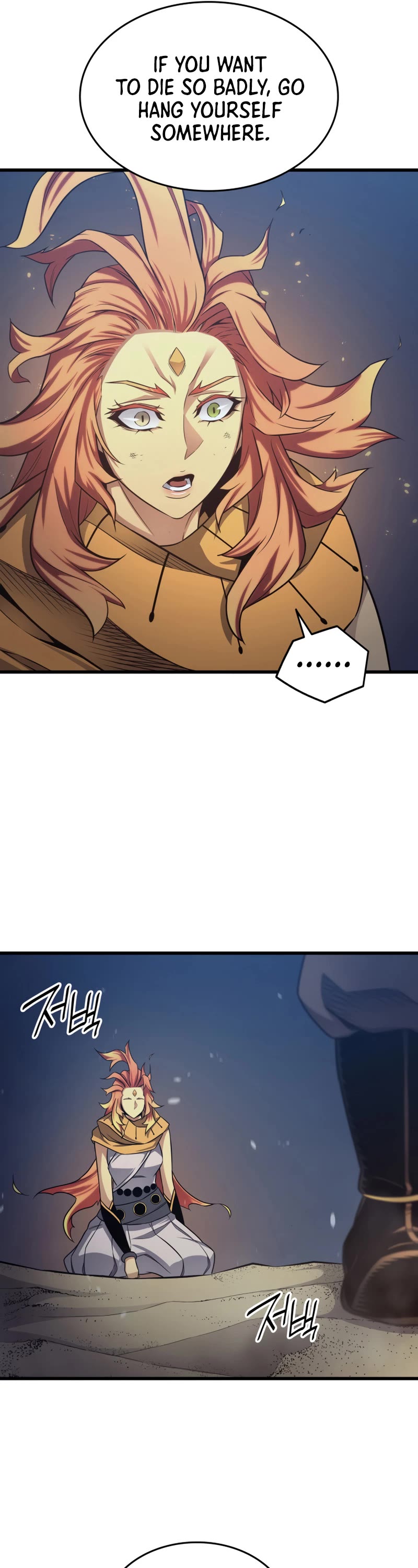 The Great Mage Returns After 4000 Years Chapter 141 page 38 - Chapter 141