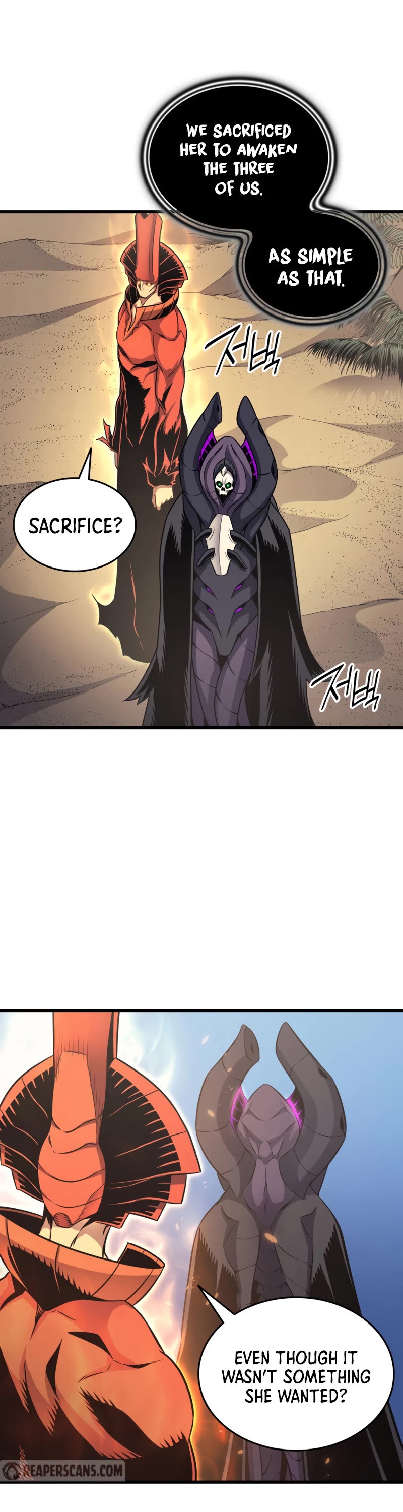 The Great Mage Returns After 4000 Years Chapter 141 page 5 - Chapter 141