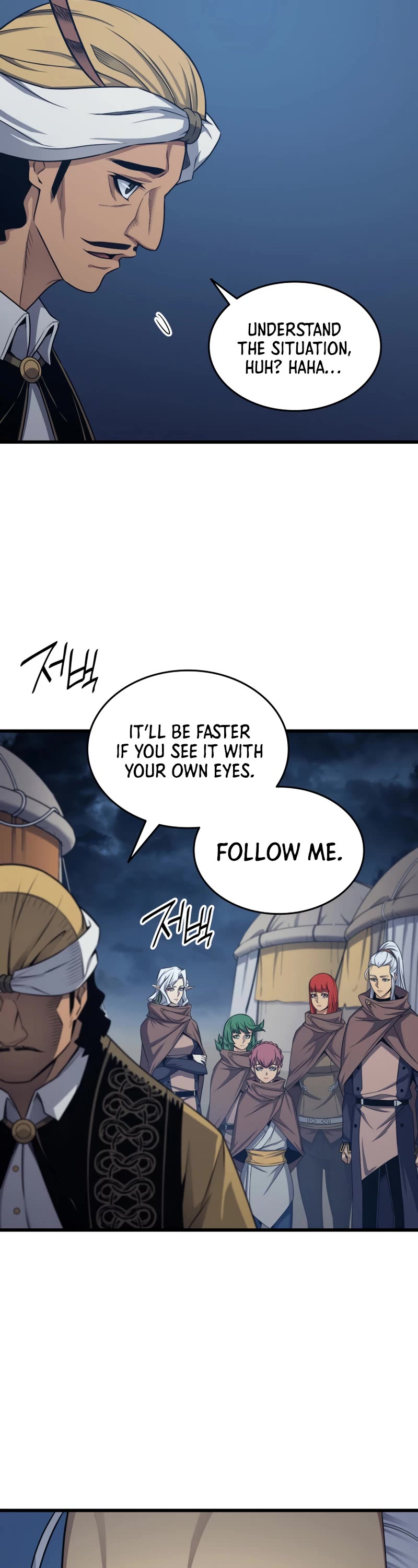 The Great Mage Returns After 4000 Years Chapter 142 page 11 - Chapter 142
