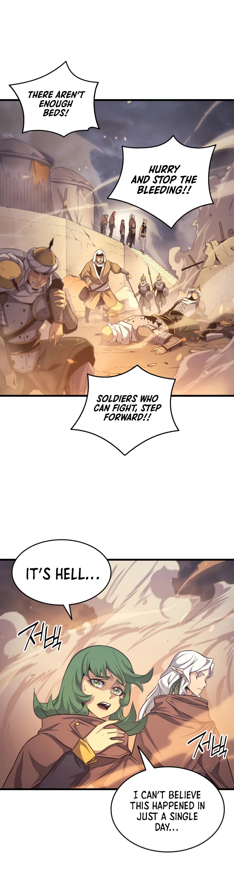 The Great Mage Returns After 4000 Years Chapter 142 page 14 - Chapter 142
