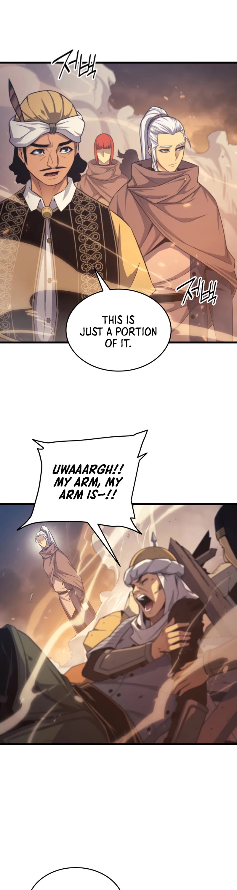 The Great Mage Returns After 4000 Years Chapter 142 page 15 - Chapter 142
