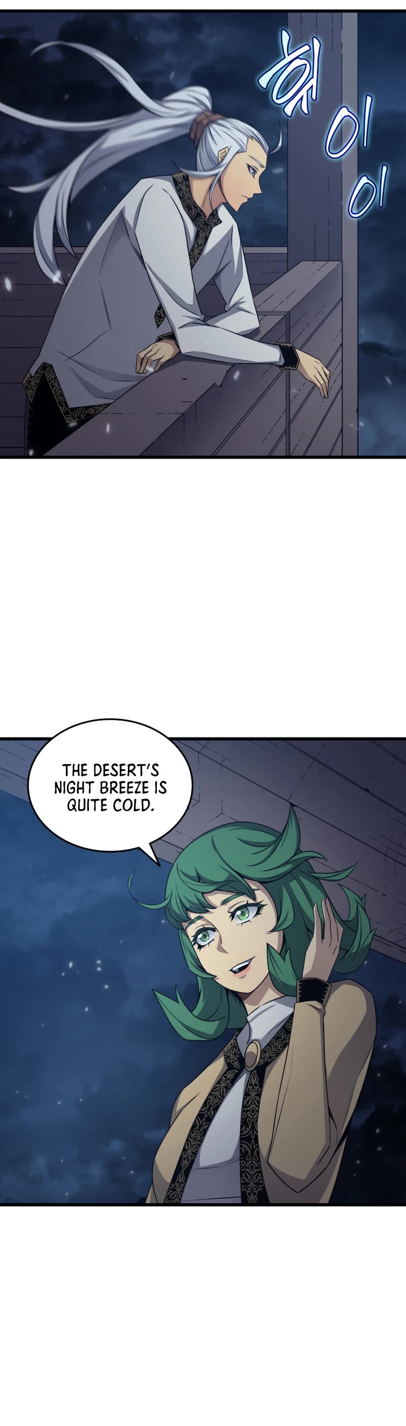 The Great Mage Returns After 4000 Years Chapter 143 page 28 - Chapter 143