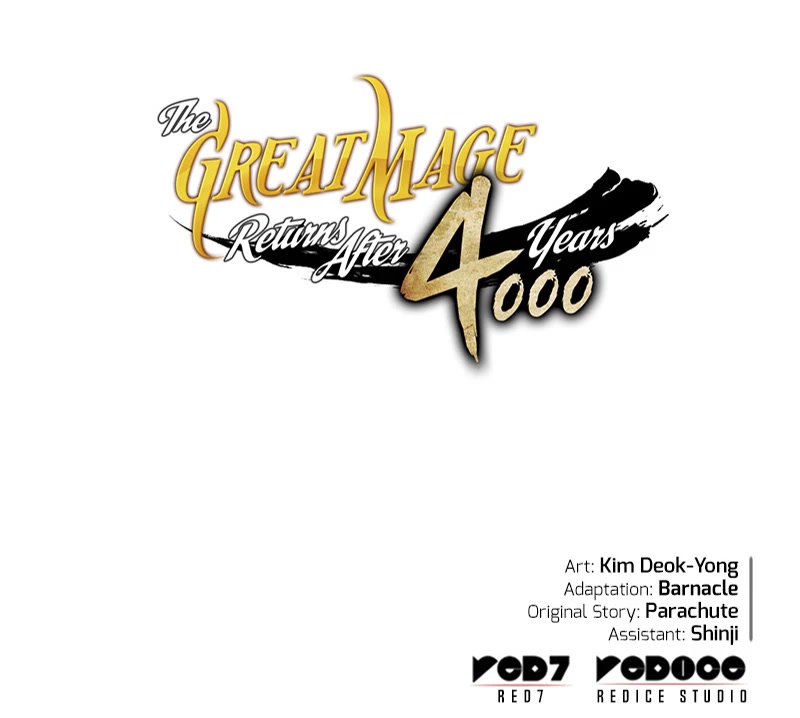 The Great Mage Returns After 4000 Years Chapter 143 page 46 - Chapter 143