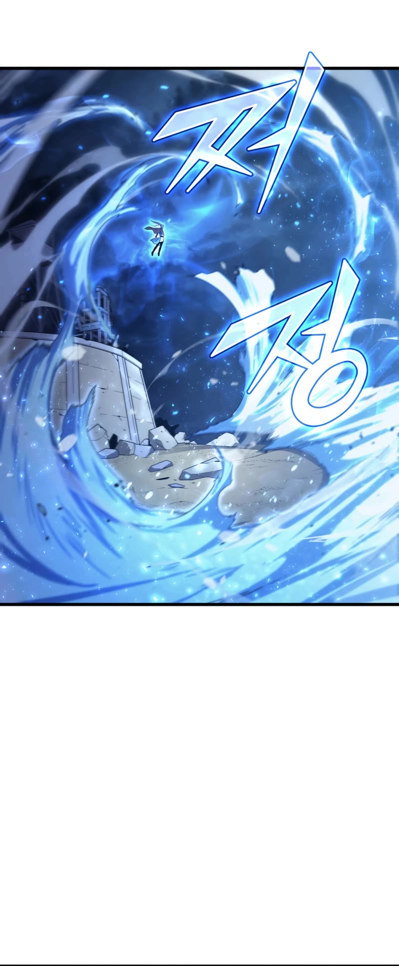 The Great Mage Returns After 4000 Years Chapter 143 page 5 - Chapter 143