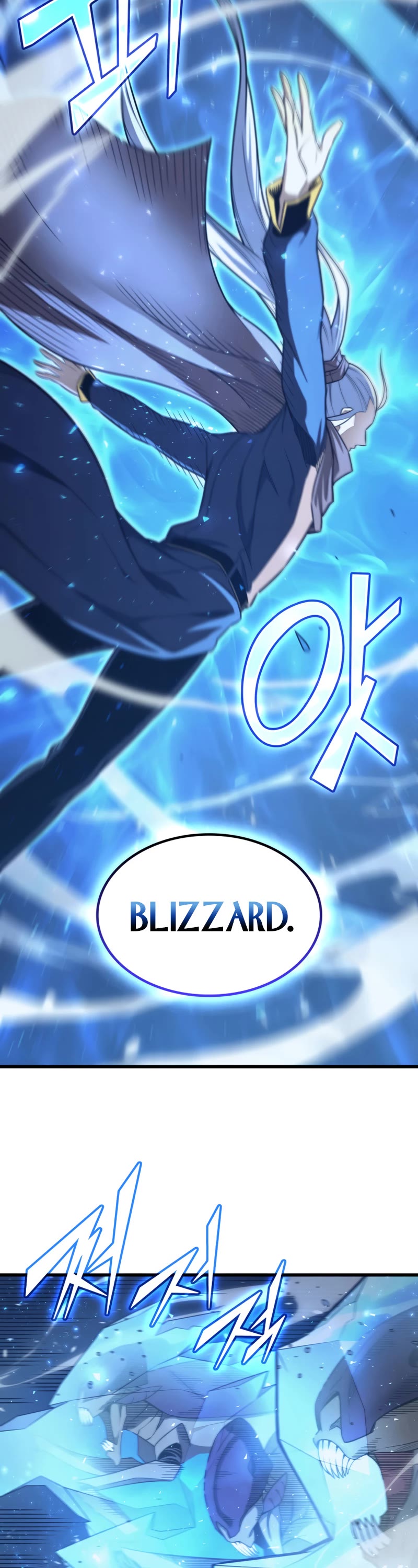 The Great Mage Returns After 4000 Years Chapter 143 page 8 - Chapter 143