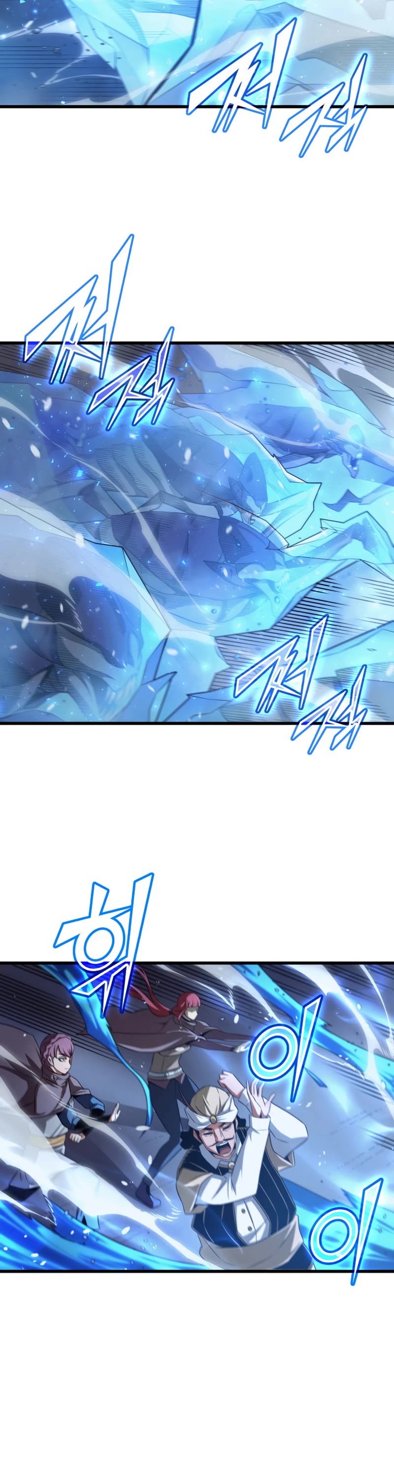 The Great Mage Returns After 4000 Years Chapter 143 page 9 - Chapter 143