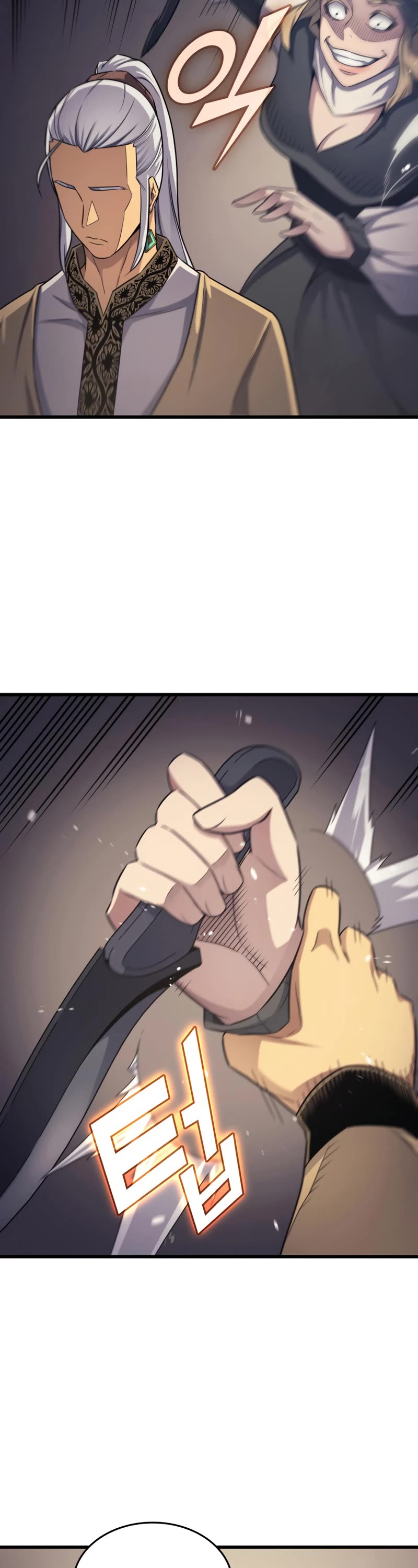 The Great Mage Returns After 4000 Years Chapter 144 page 27 - Chapter 144