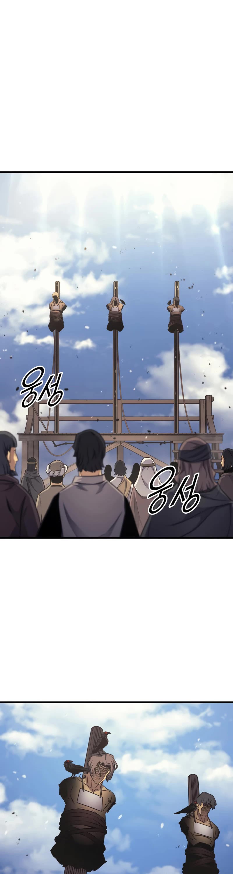 The Great Mage Returns After 4000 Years Chapter 144 page 34 - Chapter 144