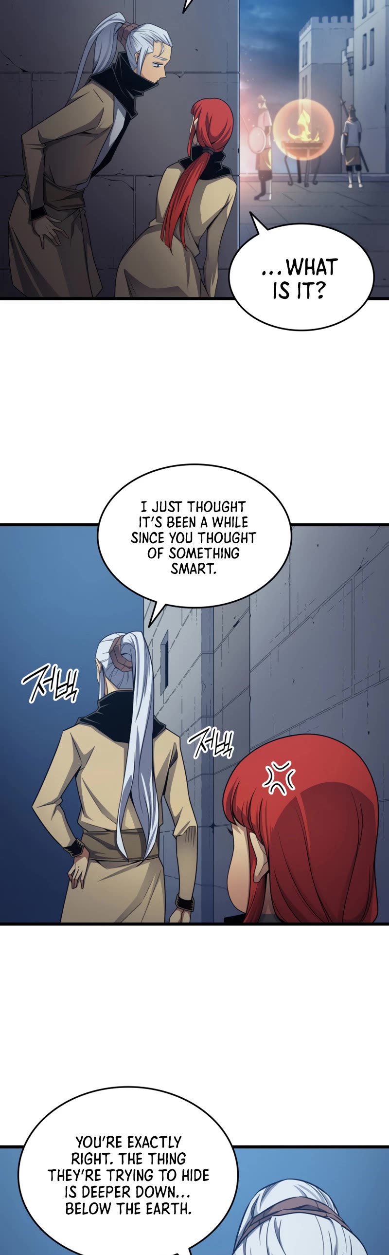 The Great Mage Returns After 4000 Years Chapter 145 page 16 - Chapter 145