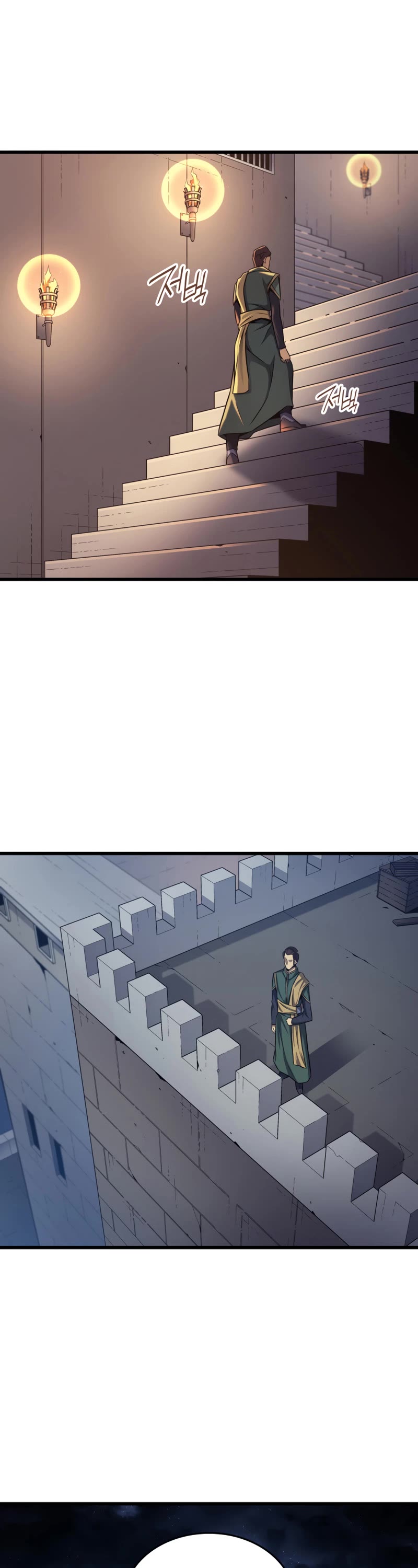 The Great Mage Returns After 4000 Years Chapter 145 page 23 - Chapter 145