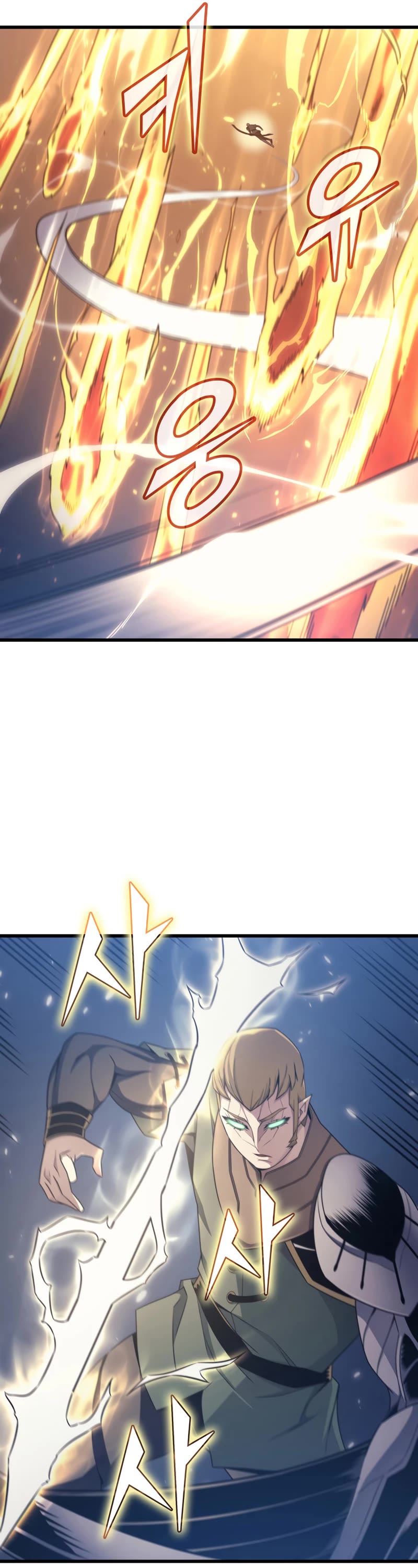 The Great Mage Returns After 4000 Years Chapter 146 page 22 - Chapter 146