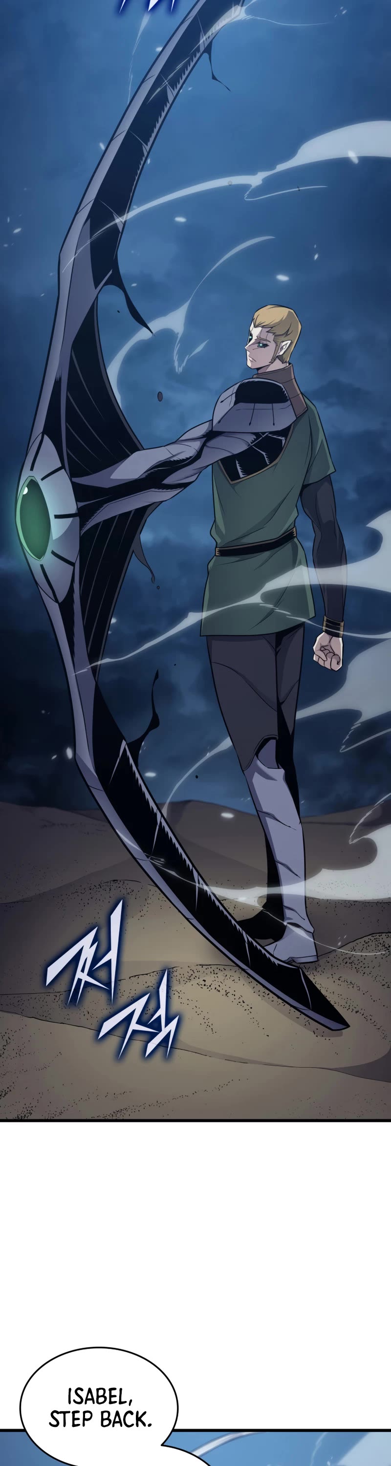 The Great Mage Returns After 4000 Years Chapter 146 page 3 - Chapter 146