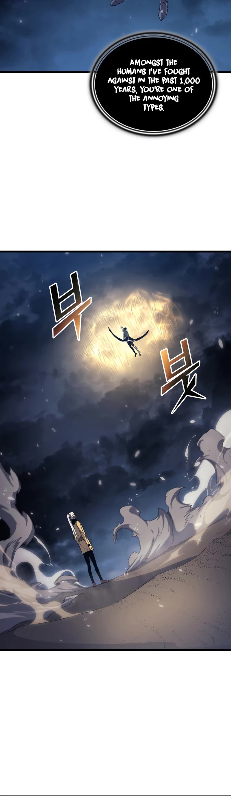 The Great Mage Returns After 4000 Years Chapter 146 page 33 - Chapter 146