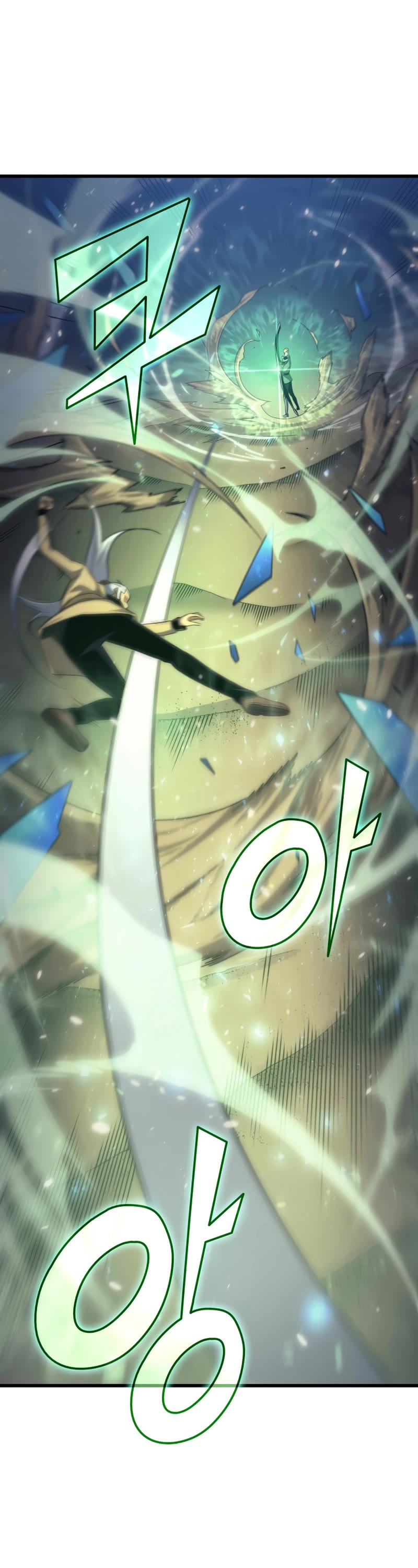 The Great Mage Returns After 4000 Years Chapter 146 page 7 - Chapter 146