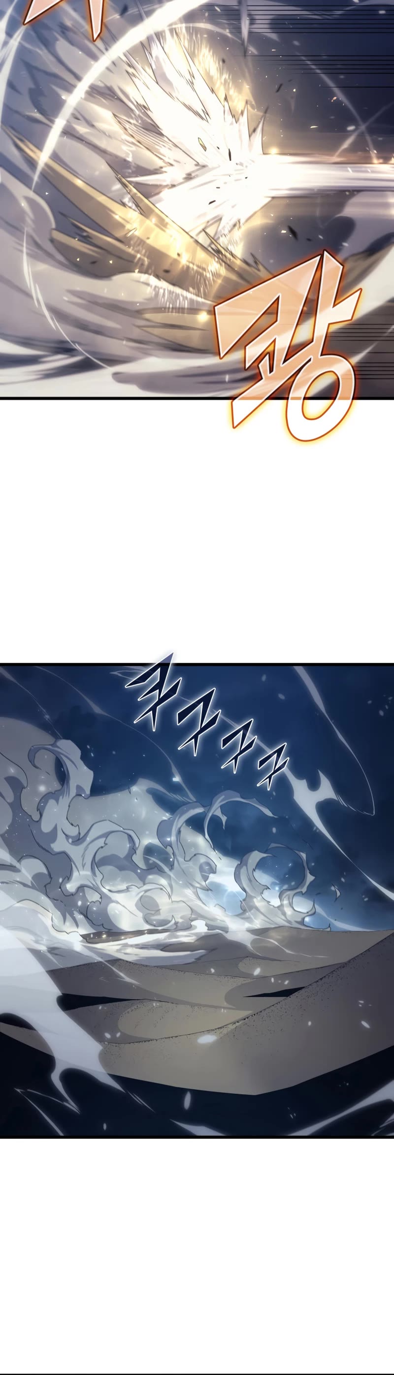 The Great Mage Returns After 4000 Years Chapter 147 page 9 - Chapter 147: Season 2 END