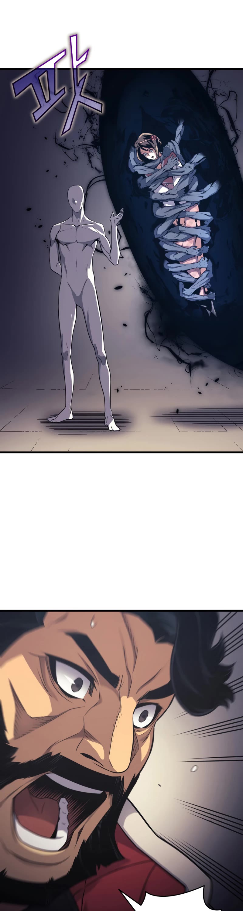 The Great Mage Returns After 4000 Years Chapter 148 page 36 - Chapter 148: Season 3 Start