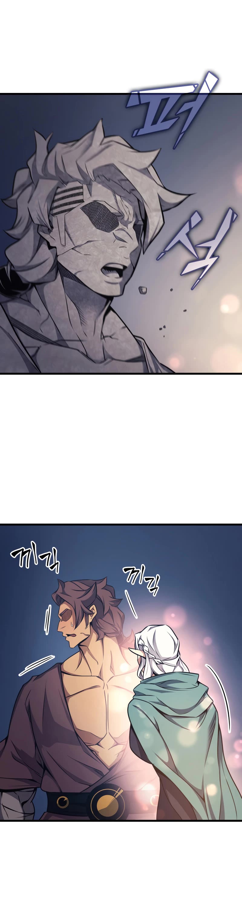 The Great Mage Returns After 4000 Years Chapter 149 page 22 - Chapter 149