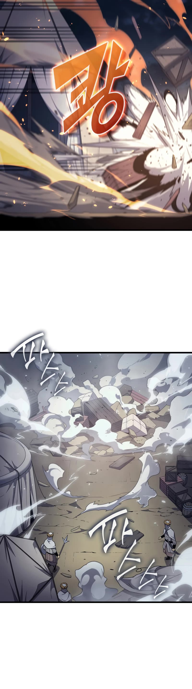 The Great Mage Returns After 4000 Years Chapter 149 page 29 - Chapter 149