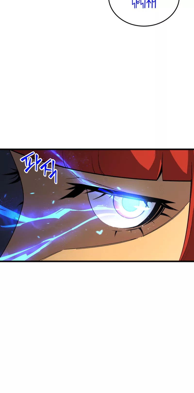 The Great Mage Returns After 4000 Years Chapter 15 page 46 - Chapter 15