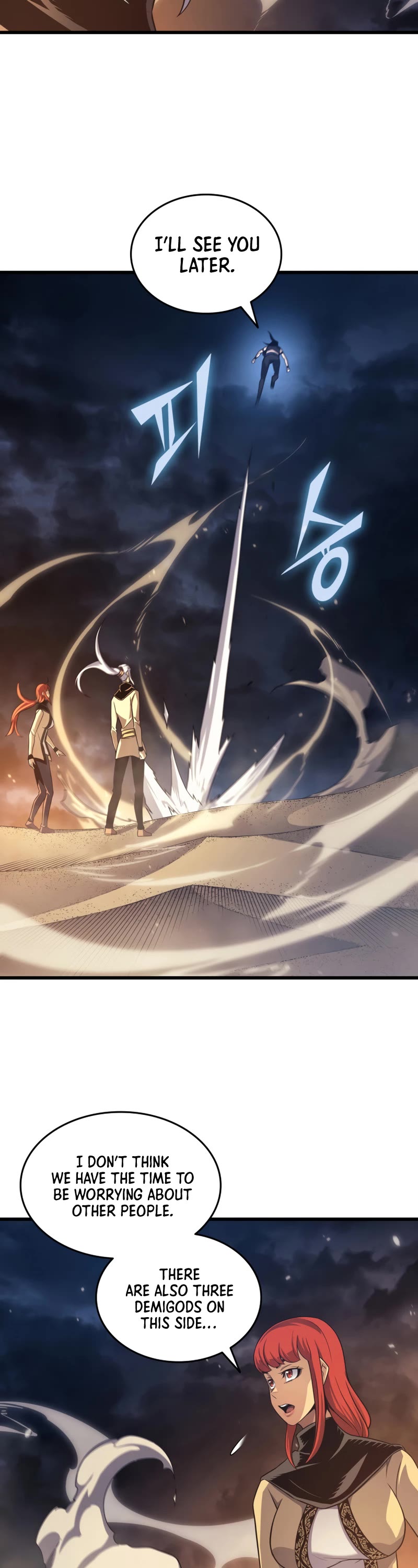 The Great Mage Returns After 4000 Years Chapter 151 page 19 - Chapter 151