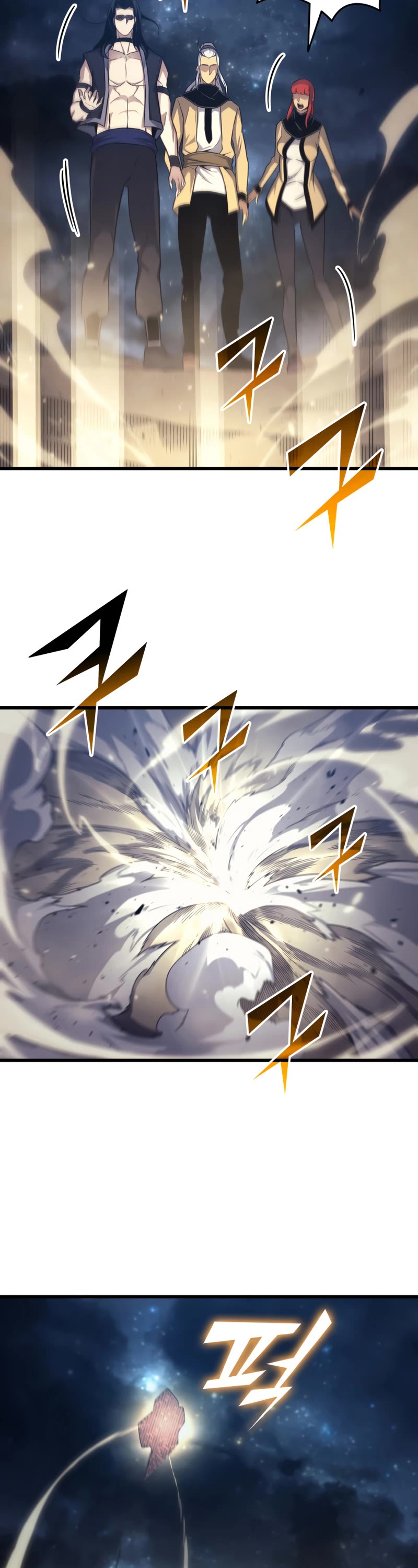 The Great Mage Returns After 4000 Years Chapter 151 page 7 - Chapter 151