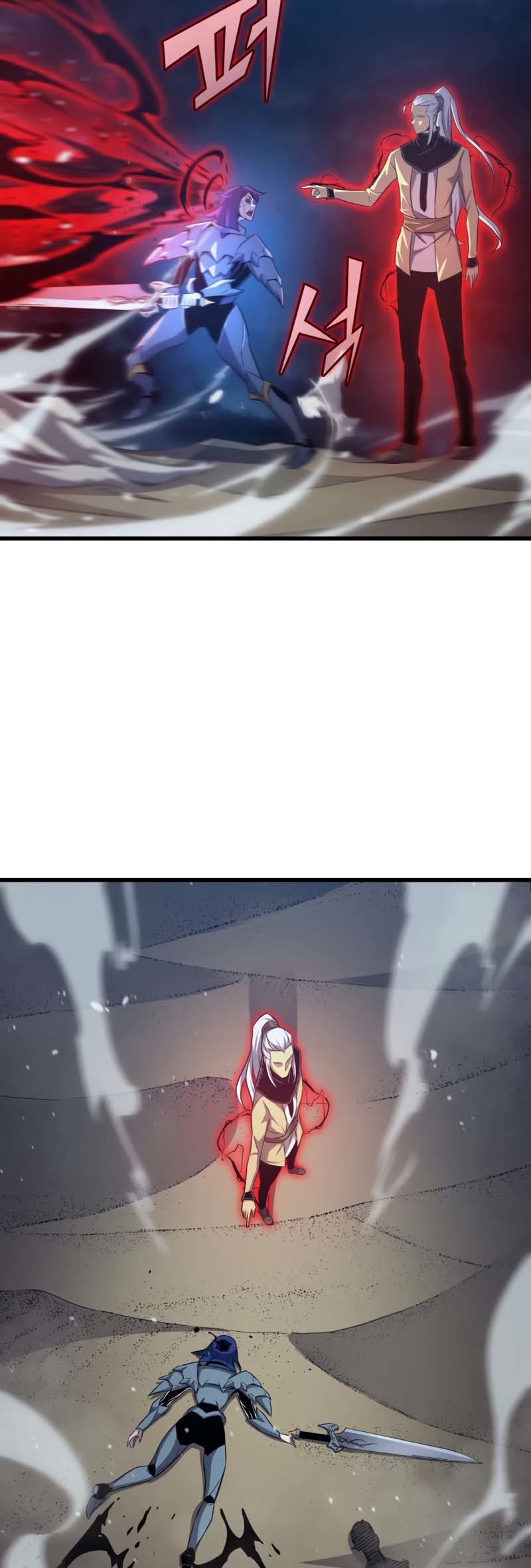 The Great Mage Returns After 4000 Years Chapter 152 page 19 - Chapter 152