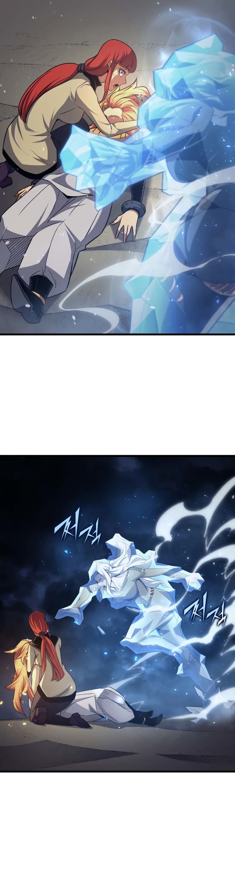 The Great Mage Returns After 4000 Years Chapter 152 page 41 - Chapter 152