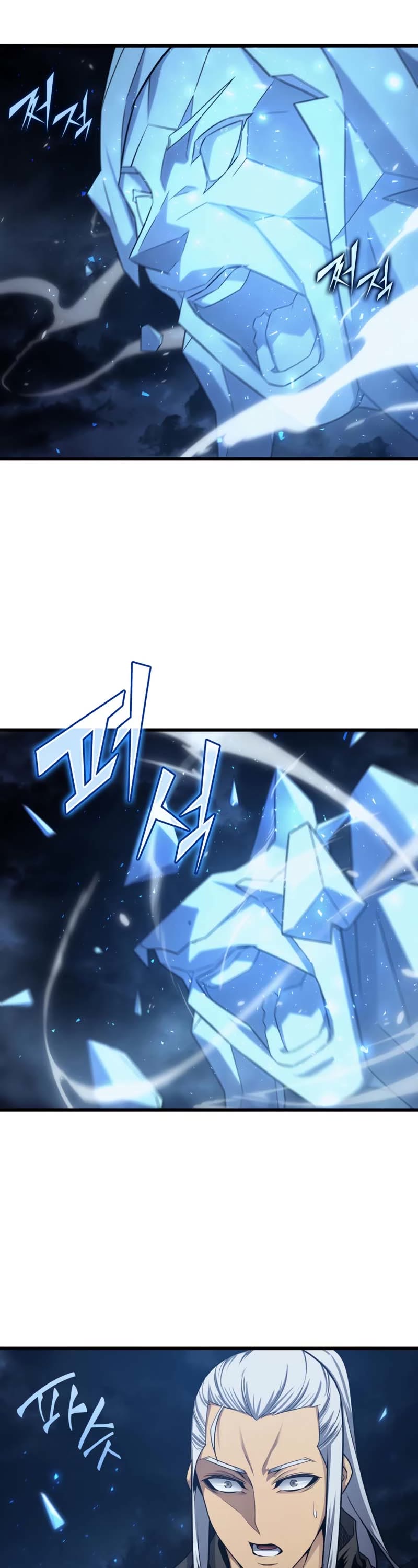 The Great Mage Returns After 4000 Years Chapter 152 page 42 - Chapter 152