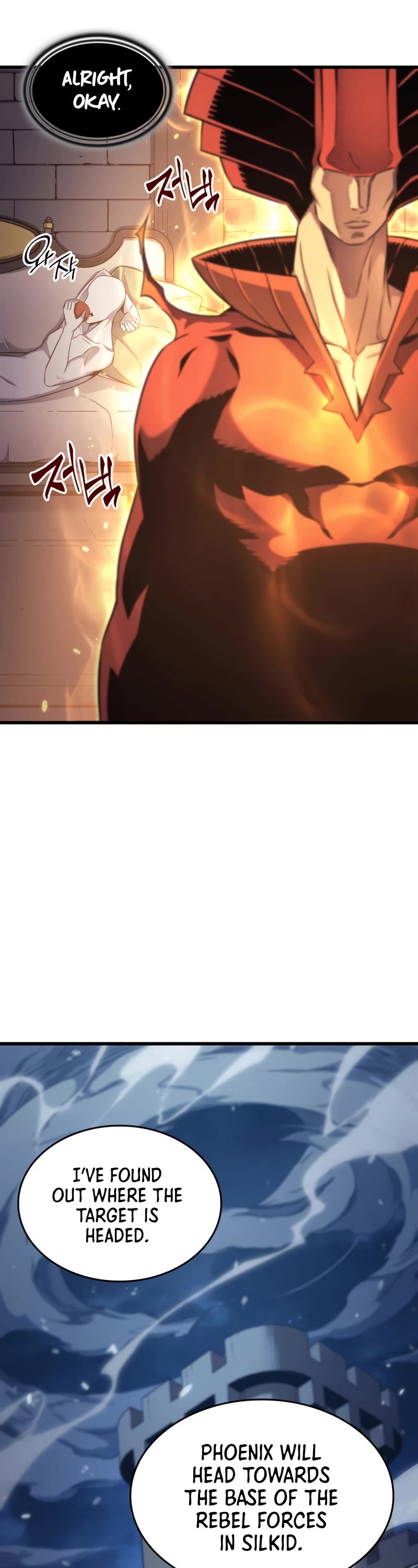 The Great Mage Returns After 4000 Years Chapter 153 page 39 - Chapter 153