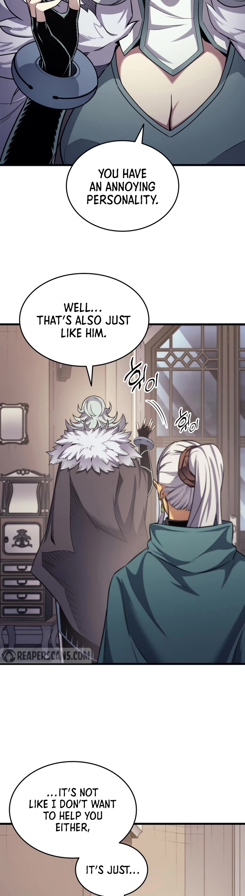 The Great Mage Returns After 4000 Years Chapter 154 page 16 - Chapter 154