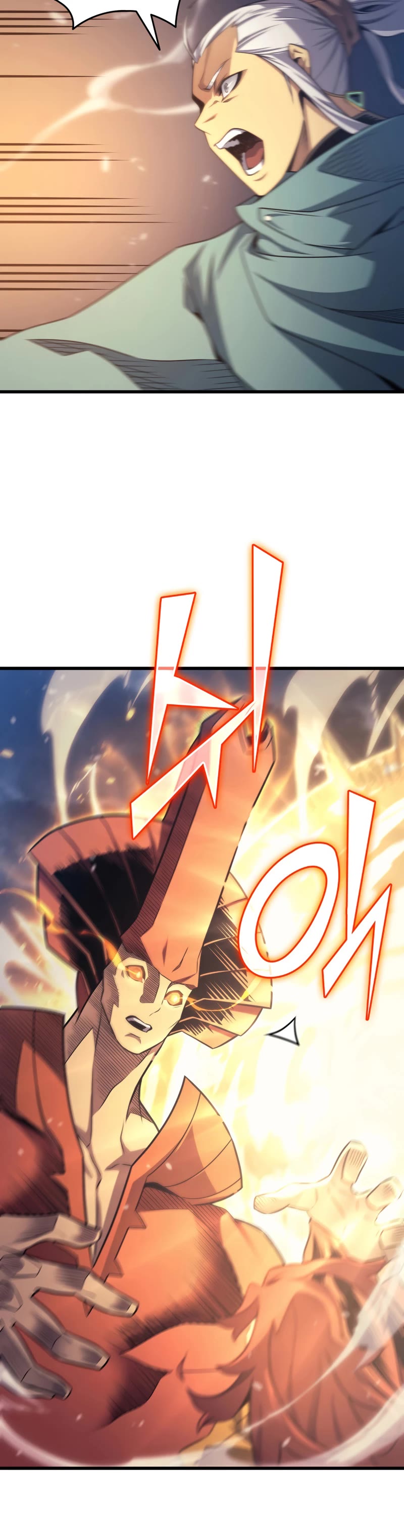 The Great Mage Returns After 4000 Years Chapter 155 page 43 - Chapter 155