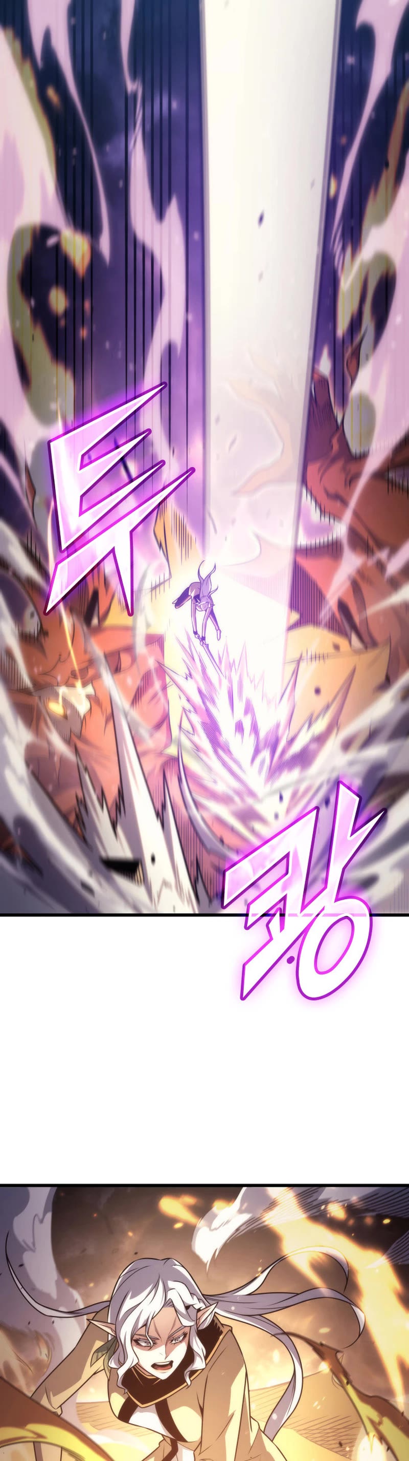 The Great Mage Returns After 4000 Years Chapter 159 page 20 - Chapter 159